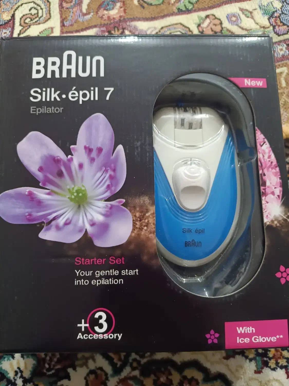 اپیلیدی برنده براون|آرایشی، بهداشتی، درمانی|پاکدشت, پاکدشت (مامازند)|دیوار