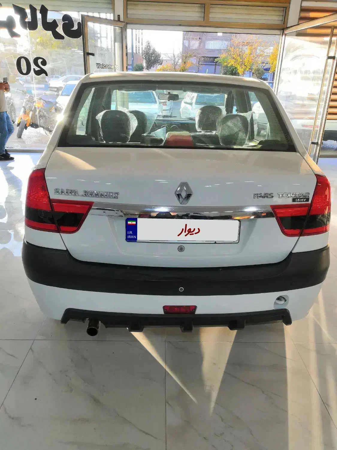 فروش l90مولتی مدیا|خودرو سواری و وانت|بوکان, |دیوار