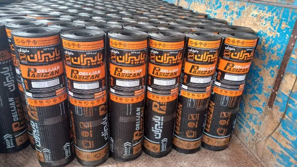 ایزوگام دولایه استاندارد|خدمات پیشه و مهارت|قشم, |دیوار