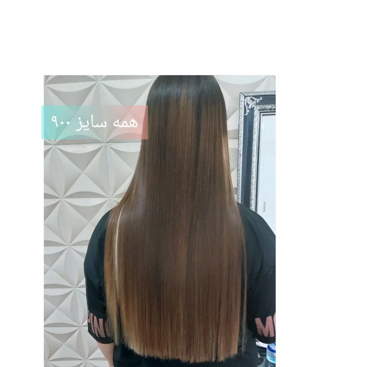 کراتین|آرایشی، بهداشتی، درمانی|شیراز, لاله|دیوار