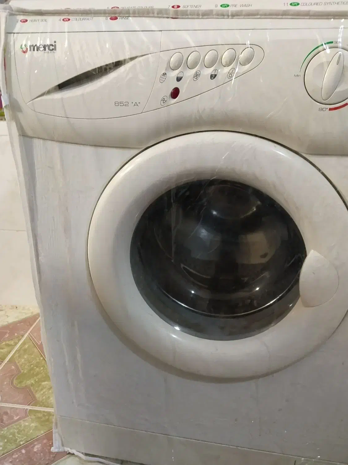 ماشین لباسشویی امرسی ایتالیا|ماشین لباسشویی و خشک‌کن لباس|اقلید, |دیوار