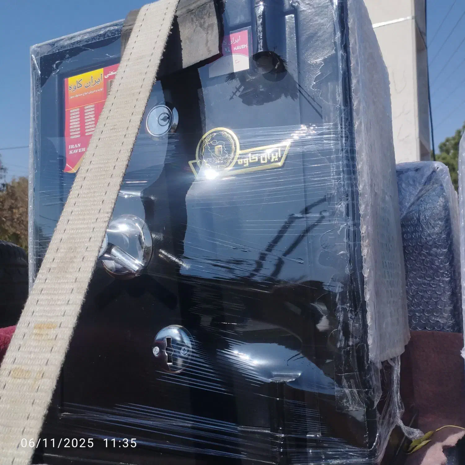 سیستم ضد قفل گاوصندوق شرکتی زبونه ۳۲|ابزارآلات|رباط‌کریم, شهرک صنعتی نصیرآباد|دیوار