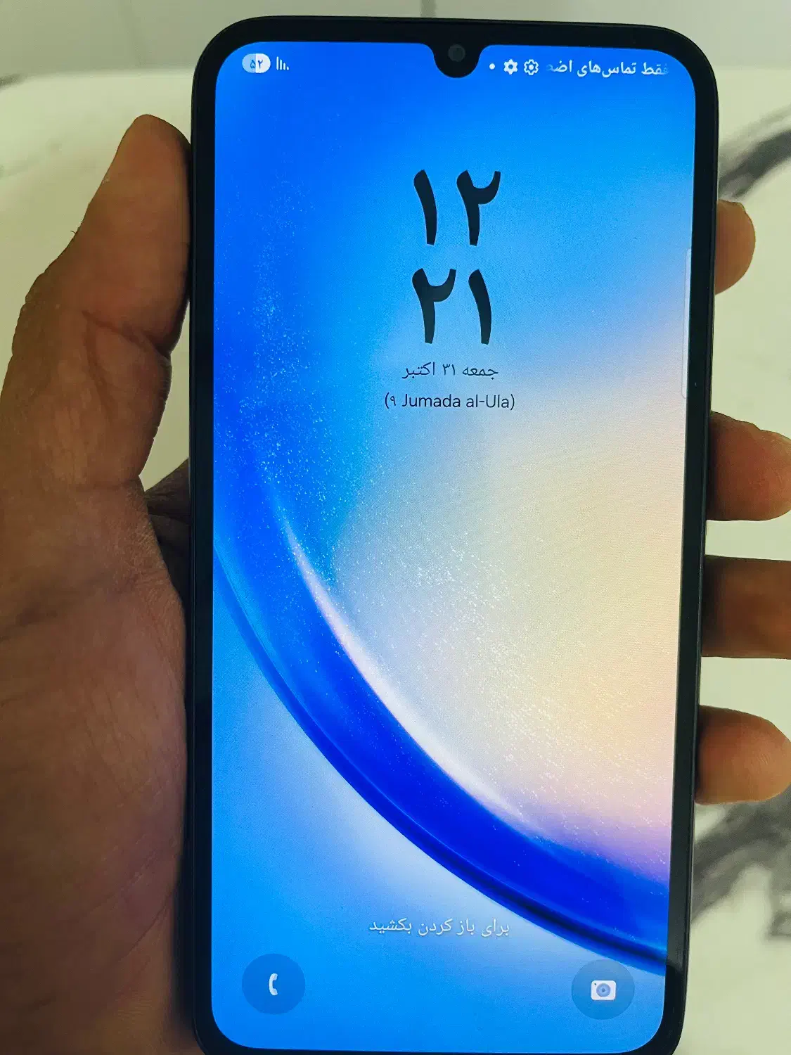 Samsung Galaxy A34 5G تمیز و سالم|موبایل|تهران, آهنگ|دیوار