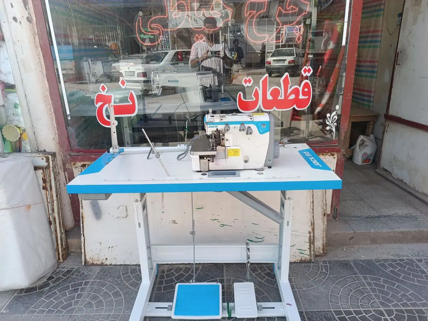 چرخ E4s|چرخ خیاطی و ریسندگی|همدان, |دیوار