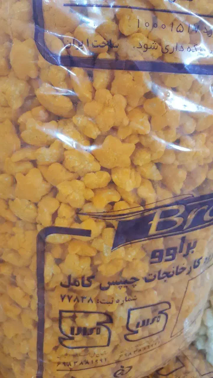 پفک اسنک پخش عمده|عمده‌فروشی|تهران, بروجردی|دیوار