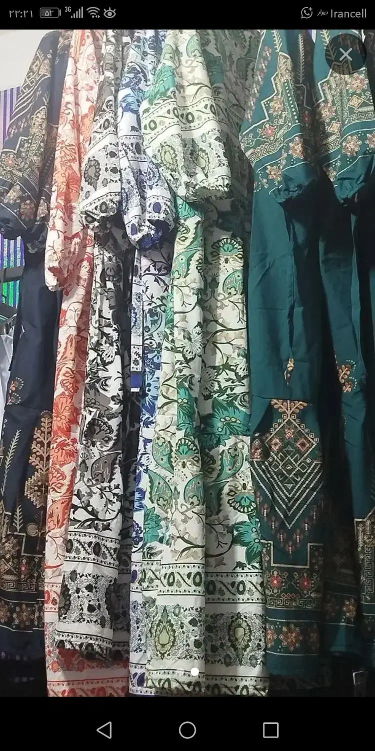 لباس مجلسی و ساحلی|لباس|بندرعباس, |دیوار