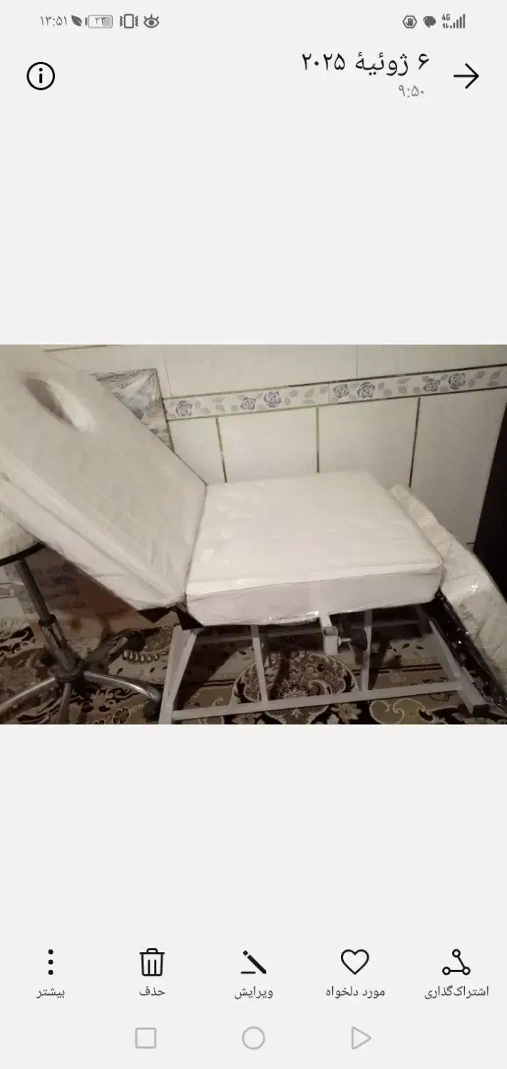 فروش تخت و ترولی|آرایشگاه و سالن‌های زیبایی|لنجان, |دیوار