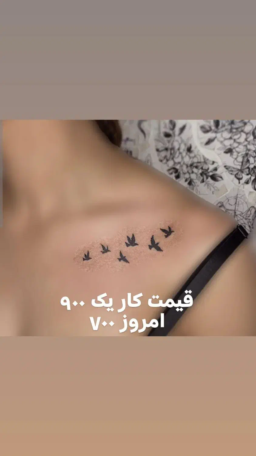 زیبایی بیتا|خدمات آرایشگری و زیبایی|سبزوار, قلعه‌نو دهزار|دیوار