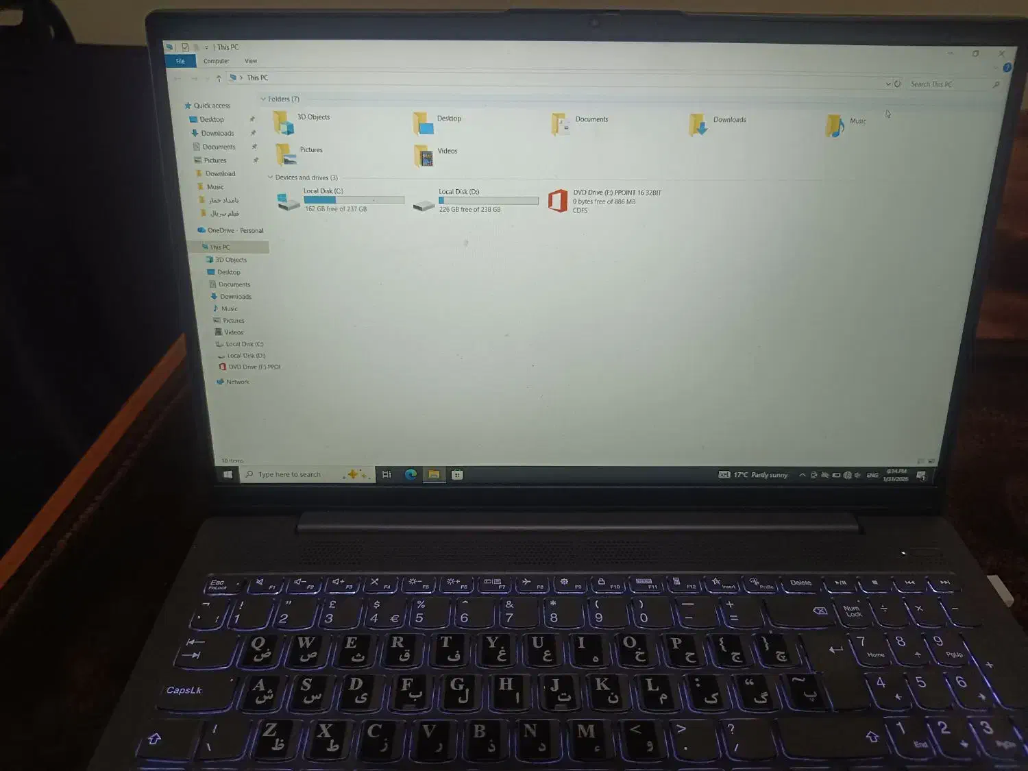 لنوو ip5|رایانه همراه|مشهد, گوهرشاد|دیوار