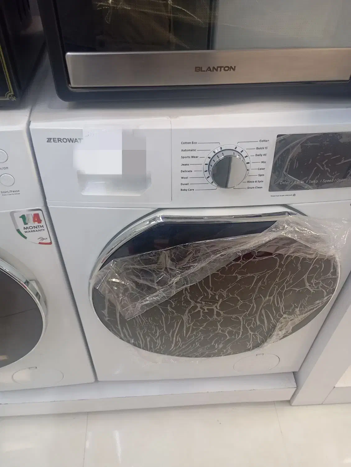 لباسشویی کندی مدل846w..ولباسشویی زیرووات مدل4860w|ماشین لباسشویی و خشک‌کن لباس|الوند, |دیوار