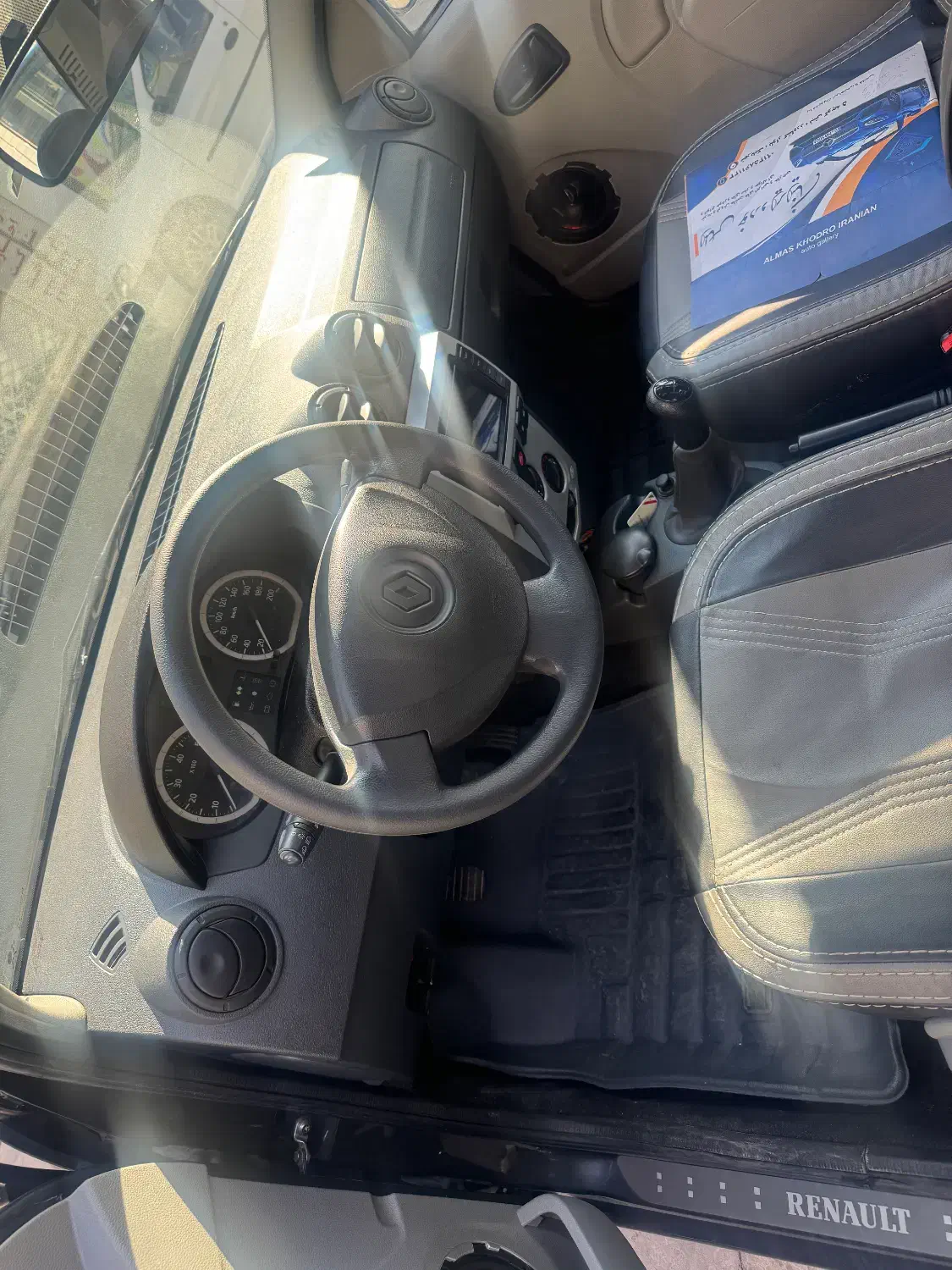 ال ۹۰ پارس خودرو مدل ۹۷|خودرو سواری و وانت|کرج, شهرک ولیعصر|دیوار