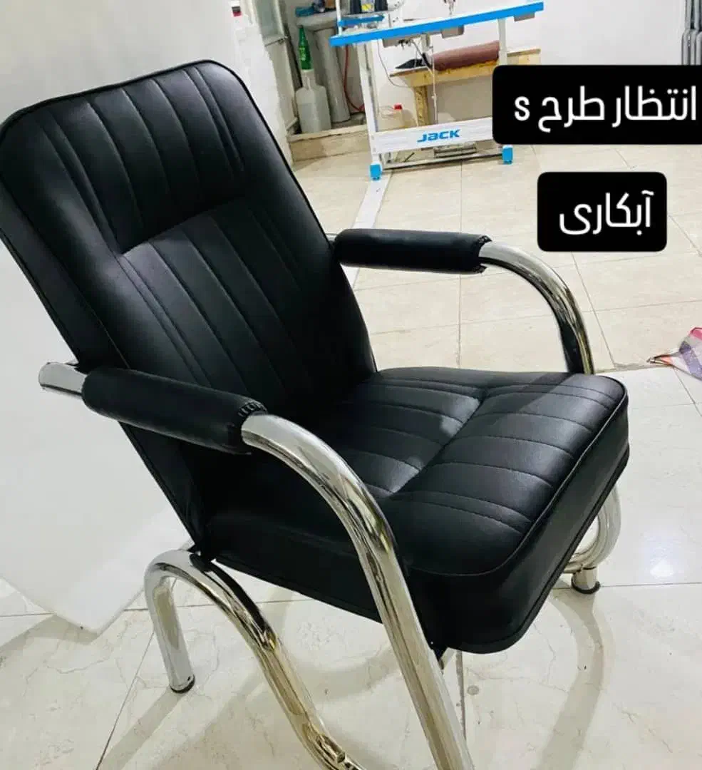 صندلی طبی اداری|صندلی و نیمکت|ساوه, |دیوار