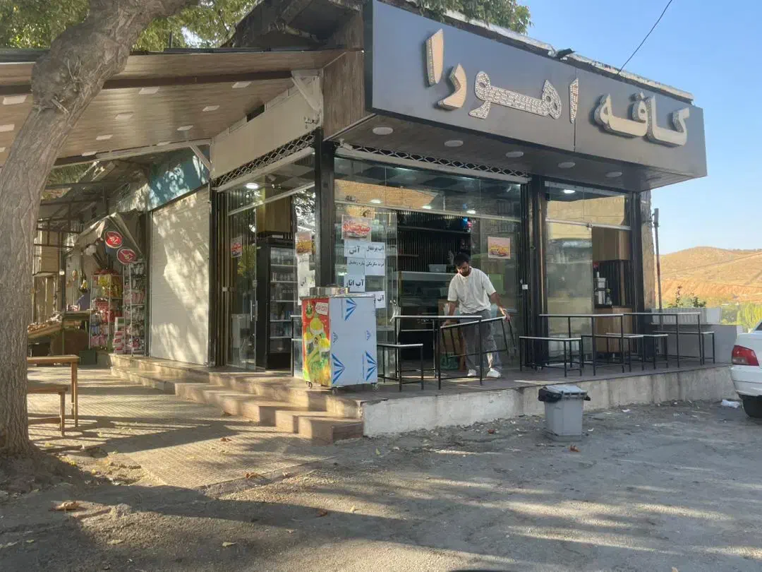 فروش شش دانگ مغازه و زمین تجاری در سپیدان|فروش مغازه و غرفه|سپیدان, |دیوار