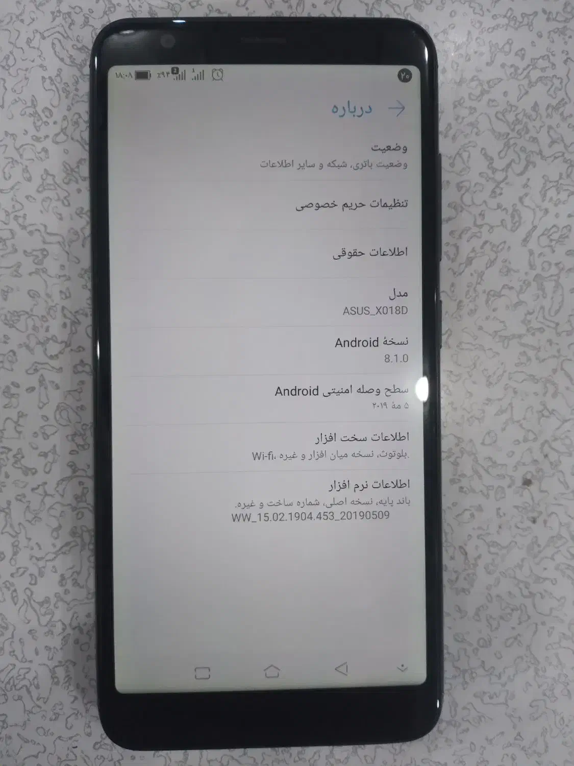 گوشی ایسوس zenfone max pro m1|موبایل|قم, سید معصوم|دیوار