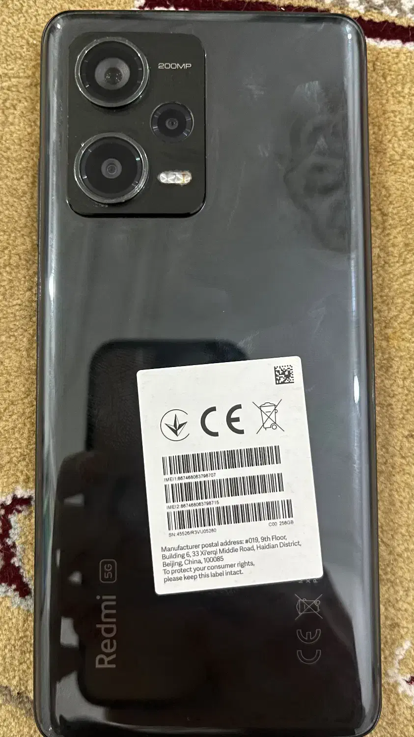 نوت ۱۲پروپلاس 5g|موبایل|دزفول, |دیوار