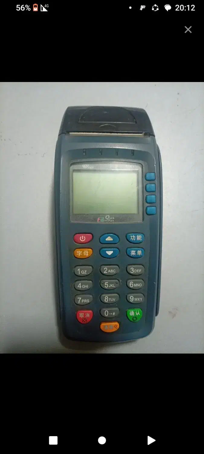 کارت خوان اس ۹۰|فروشگاه و مغازه|تبریز, |دیوار