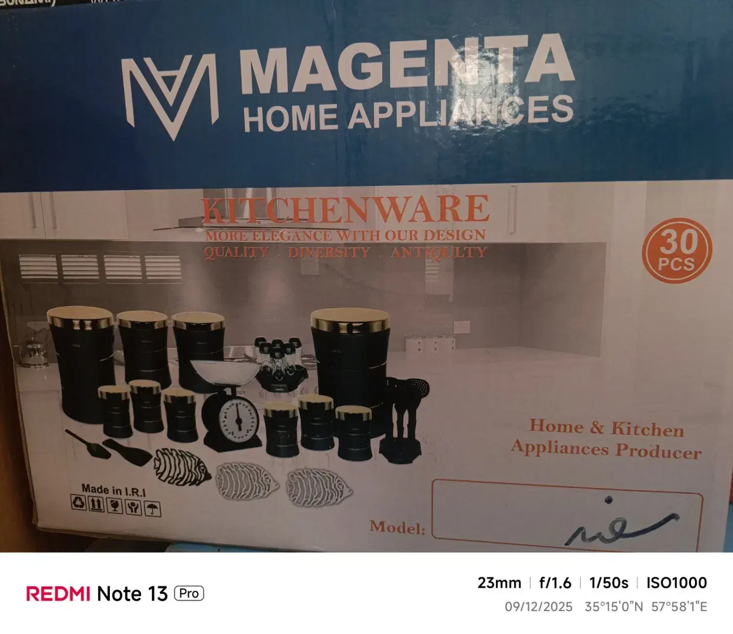 آشپزخانه|ظروف نگهدارنده، پلاستیکی، یک‌بارمصرف|بردسکن, |دیوار