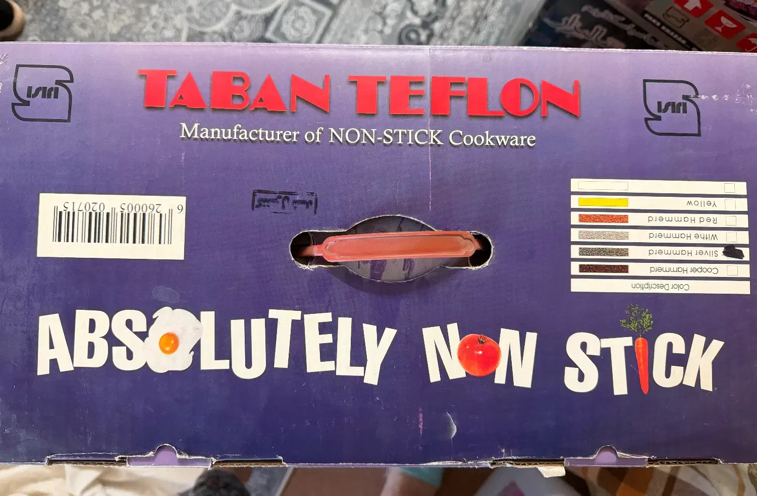 قابلمه تفلون سایز ۵۲|ظروف پخت‌وپز|اصفهان, خانه اصفهان|دیوار