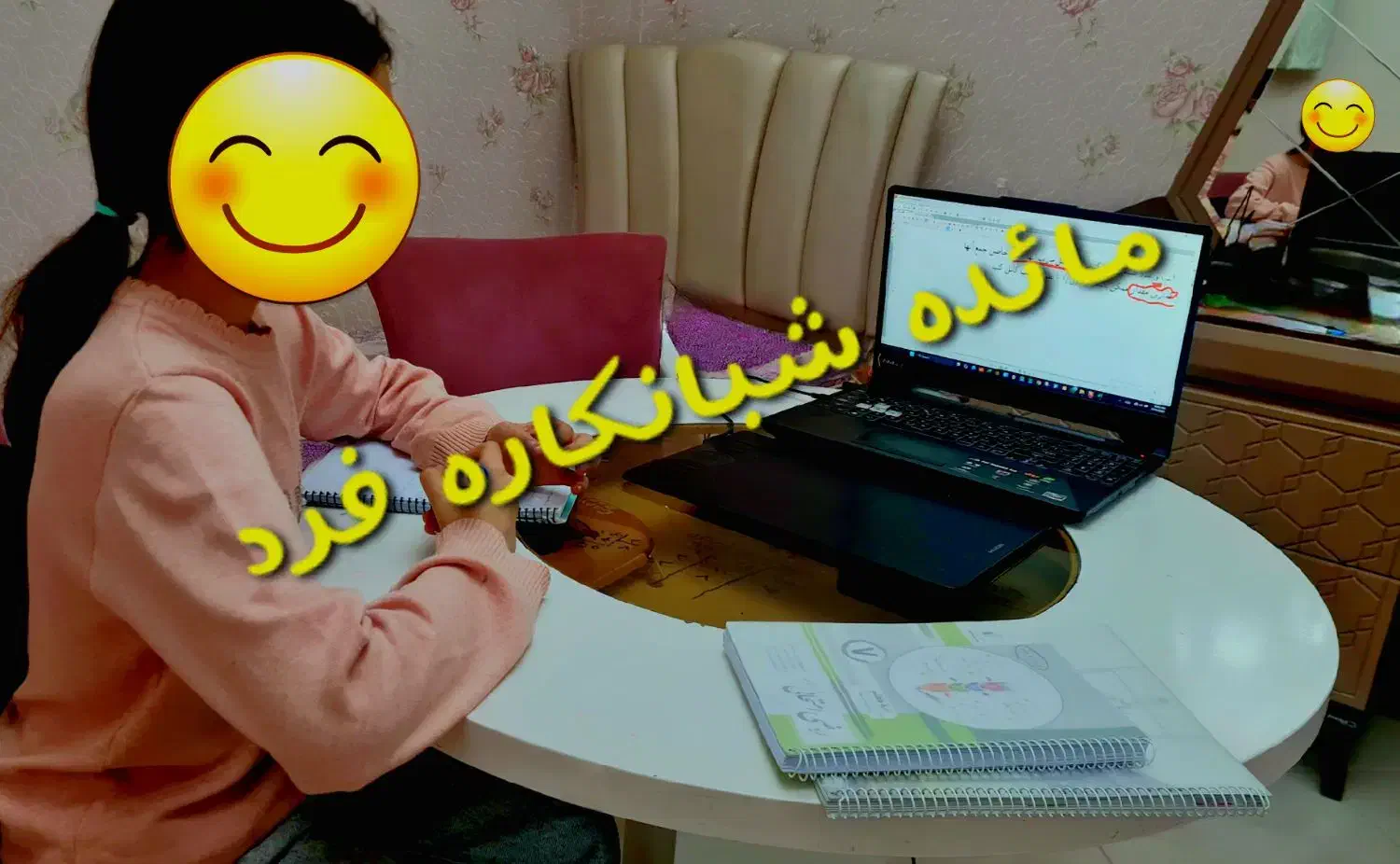 تدریس تضمینی ریاضی توسط مدرس مجرب|خدمات آموزشی|شیراز, شهرک گلدشت حافظ‎|دیوار