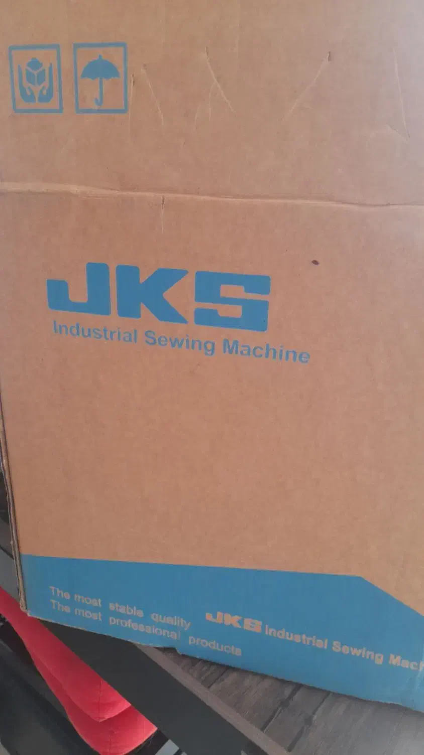 سردوز گونی.برنج|لوازم خیاطی و بافتنی|گرگان, |دیوار