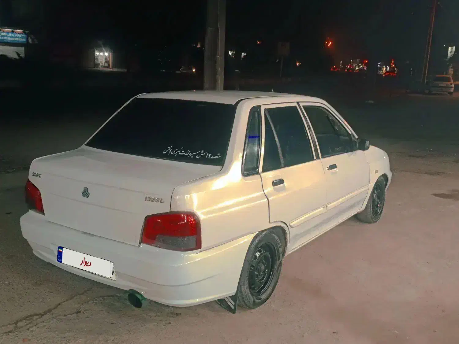 ۱۳۲sx|خودرو سواری و وانت|رشت, استقامت ۲|دیوار