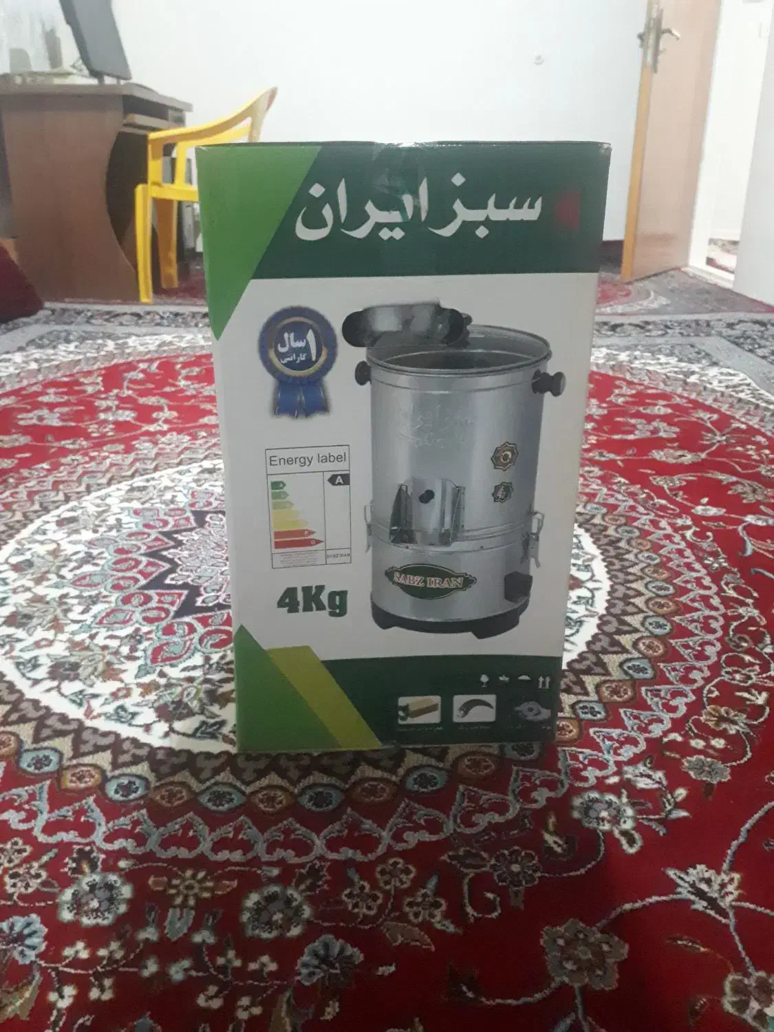 سبزی خردکن ۴کیلویی|خردکن، آسیاب، غذاساز|الوند, |دیوار