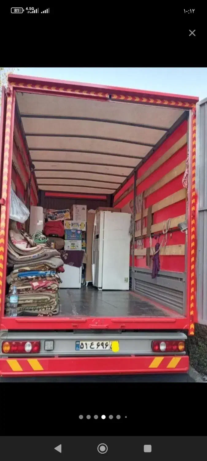 نیکو بار متخصص حمل نقل 100%تضمینی|خدمات حمل و نقل|تهران, سلسبیل شمالی|دیوار