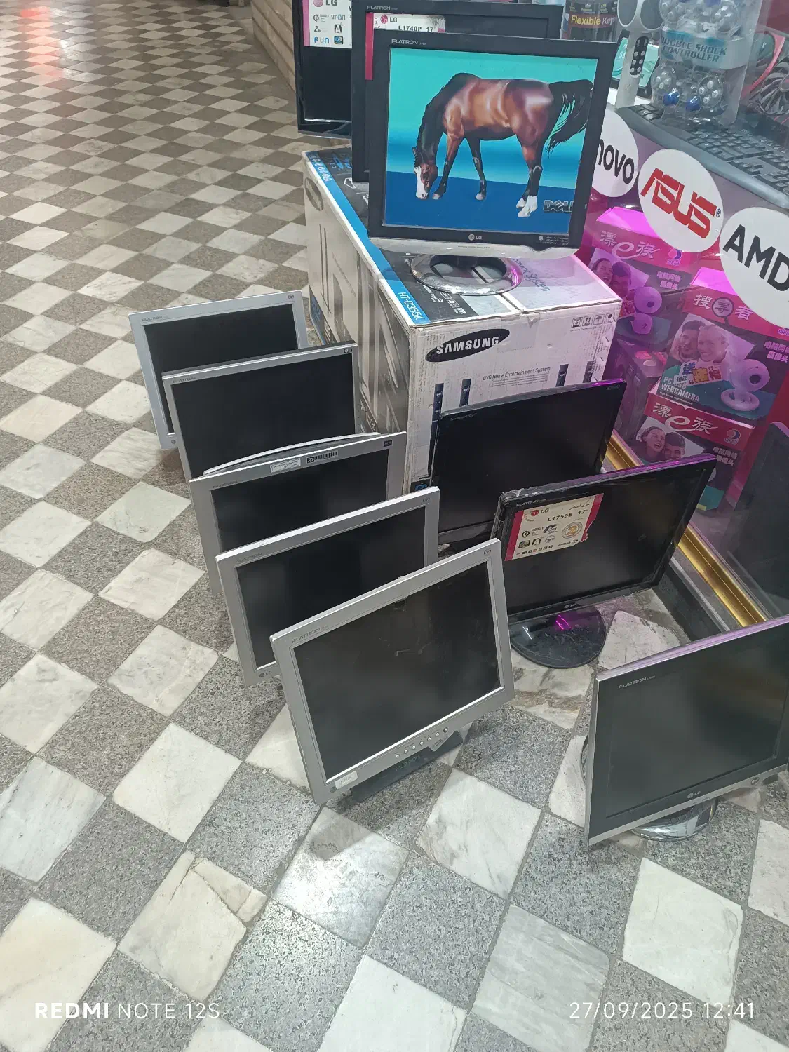 خانه مانیتور مرند|قطعات و لوازم جانبی رایانه|مرند, |دیوار