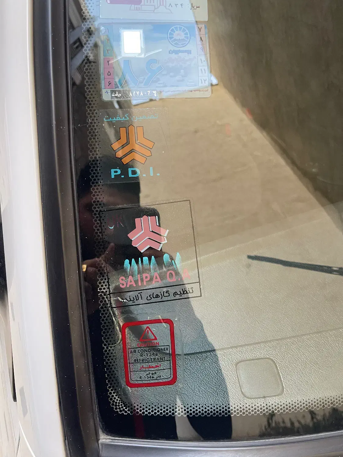 پراید صبا مدل ۸۱ بیرنگ کم کار|خودرو سواری و وانت|تهران, نیروی هوایی (پیروزی)|دیوار