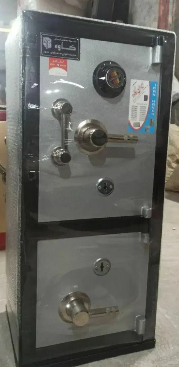 گاوصندوق نسوز|ابزارآلات|ایرانشهر, |دیوار