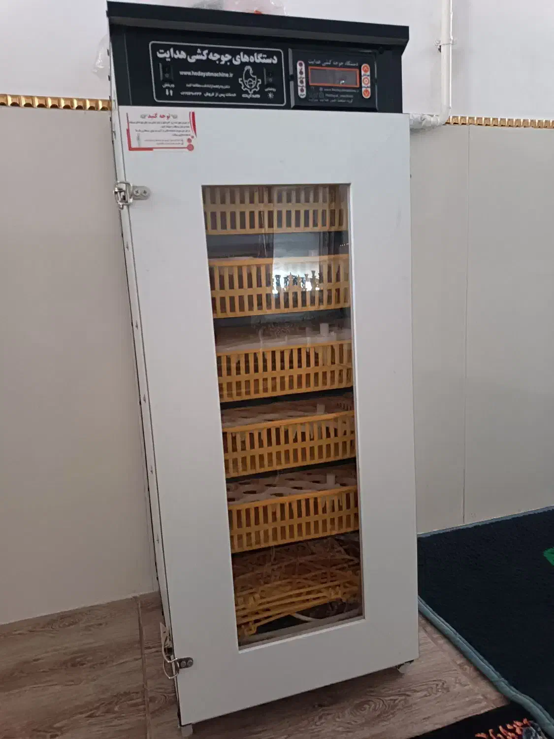 جوجه کشی دستگاه|حیوانات مزرعه|کرمانشاه, |دیوار