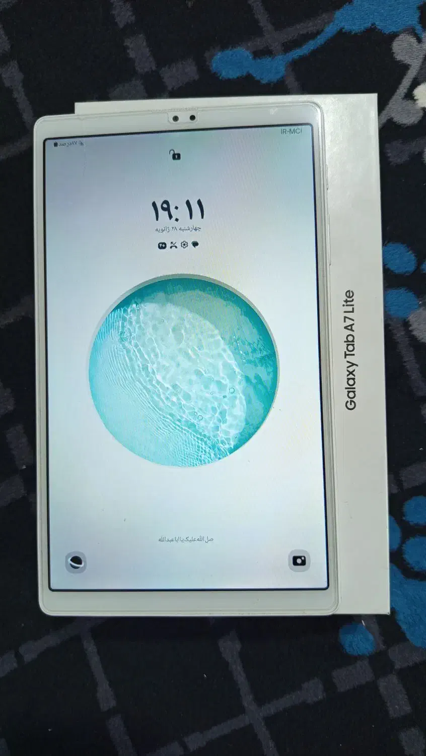 تبلت سامسونگ a7 lite|تبلت|یاسوج, |دیوار
