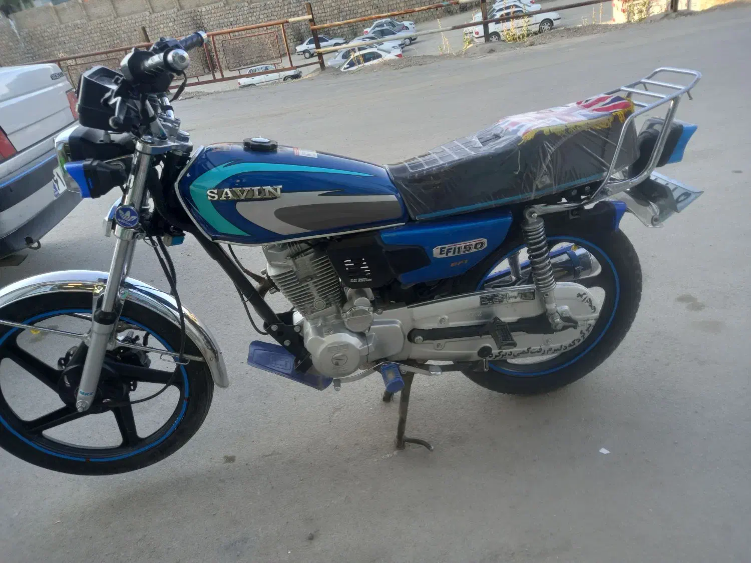 متور ساوین ۱۵۰|موتورسیکلت|نورآباد, |دیوار