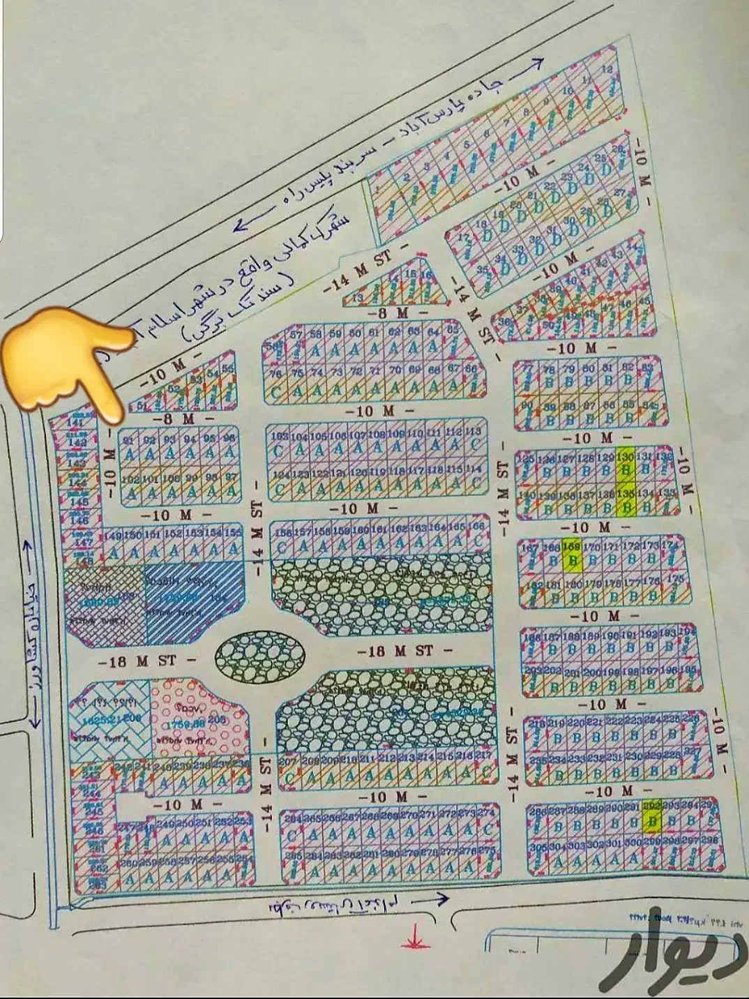 فروش زمین نبش شهرک کمالی|فروش زمین و ملک کلنگی|اسلام آباد, |دیوار