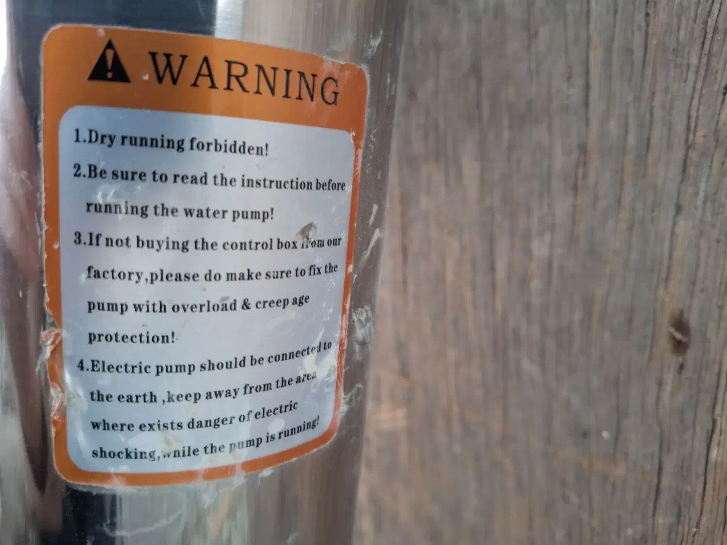 پمپ شناور 60متری|ماشین‌آلات صنعتی|رودهن, |دیوار