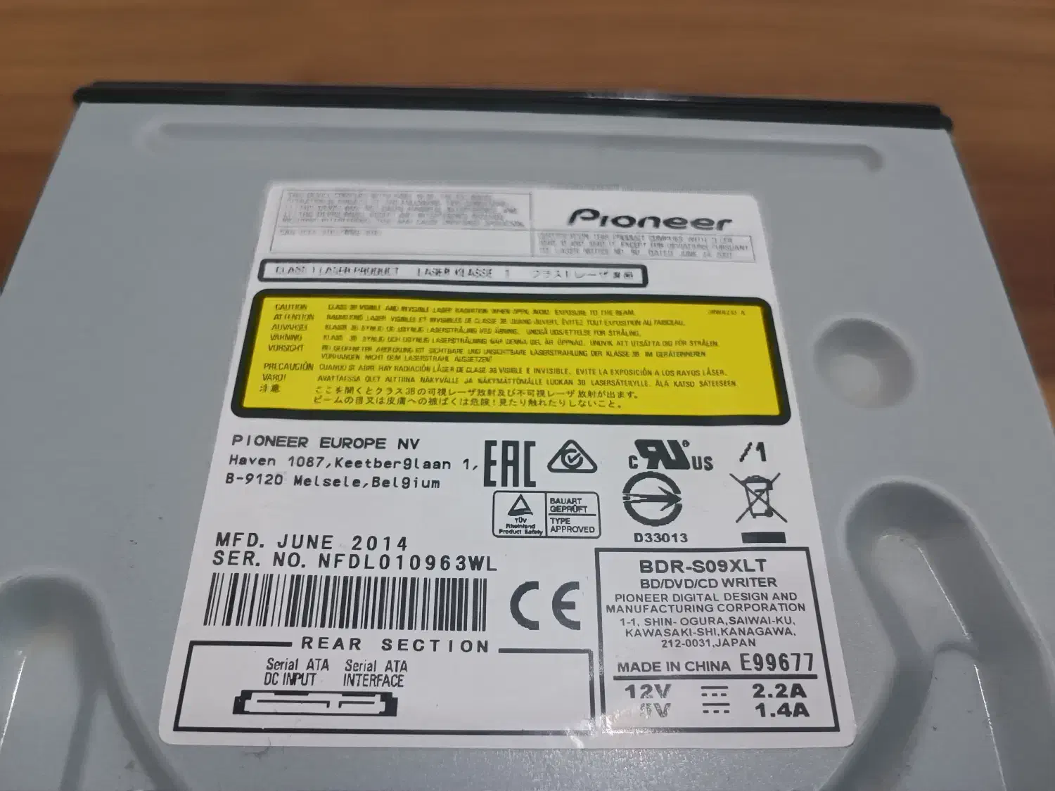 بلوری رایتر پایونیر|قطعات و لوازم جانبی رایانه|قم, شهرک قدس|دیوار