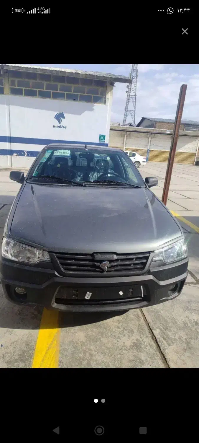 اریسان خاکستری صفر|خودرو سواری و وانت|خرم‌آباد, |دیوار