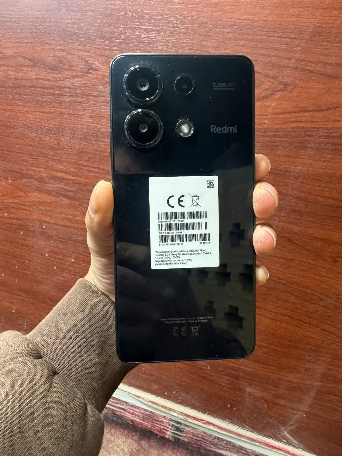 Redmi Note 13|موبایل|جم, |دیوار