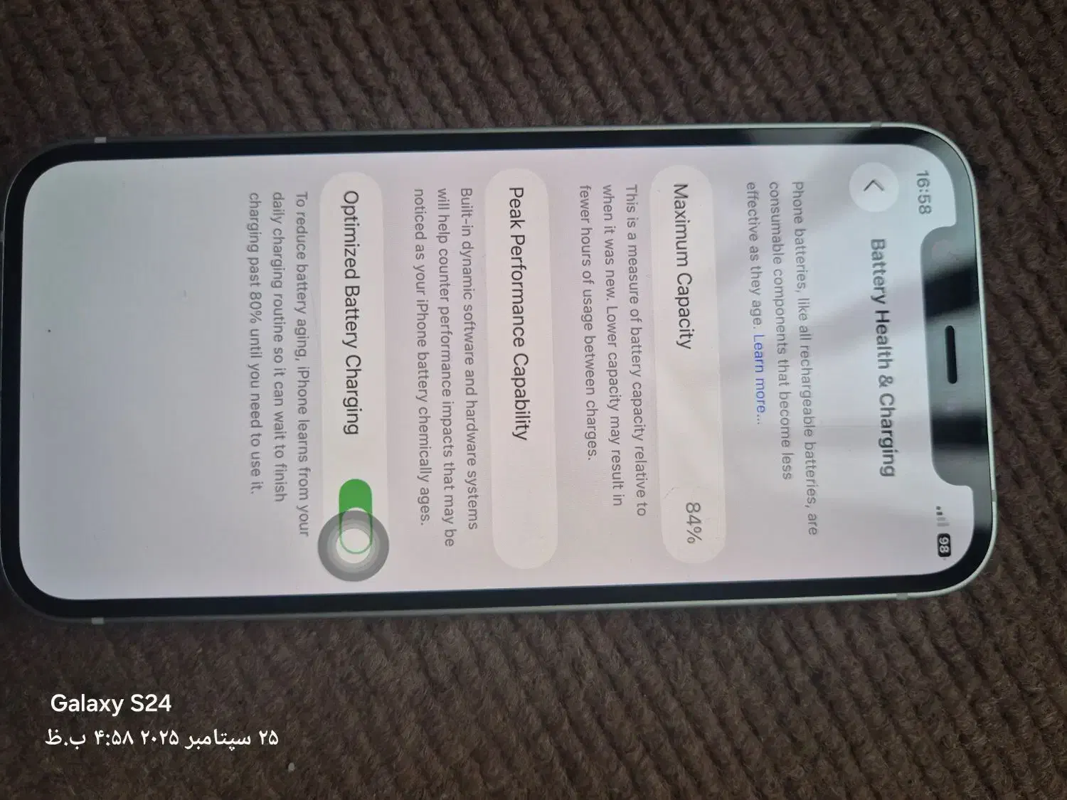 iphone 12 mini|موبایل|اهواز, کوی آغاجاری|دیوار