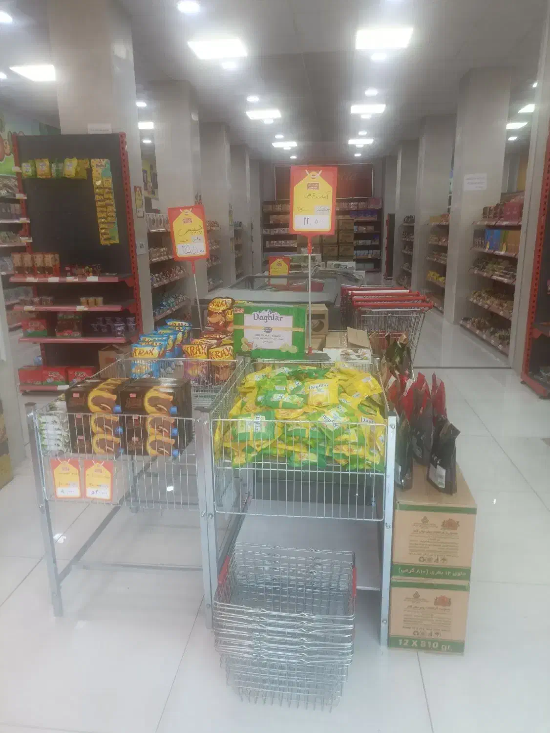 استخدام شرکتی فروشگاه شیرین عسل|استخدام بازاریابی و فروش|لار, |دیوار