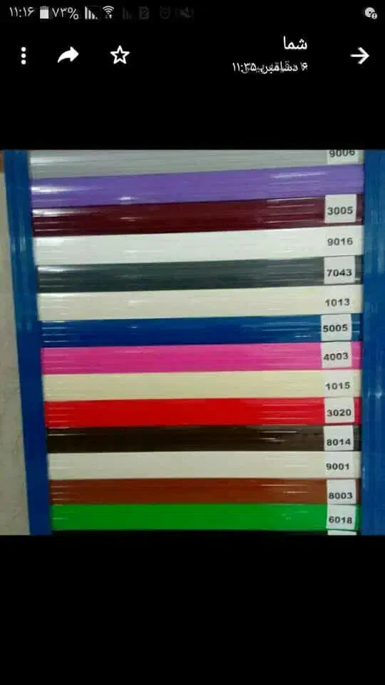 نصب فروش تعمیر انواع درب ودوربین مداربسته رشنوادی|خدمات پیشه و مهارت|دهلران, |دیوار