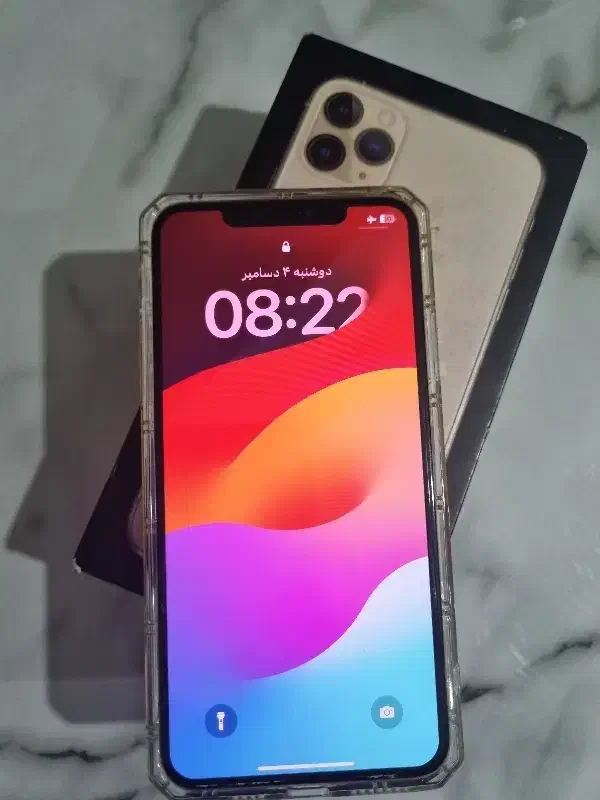 11پرومکس گلد|موبایل|تهران, هاشمآباد|دیوار