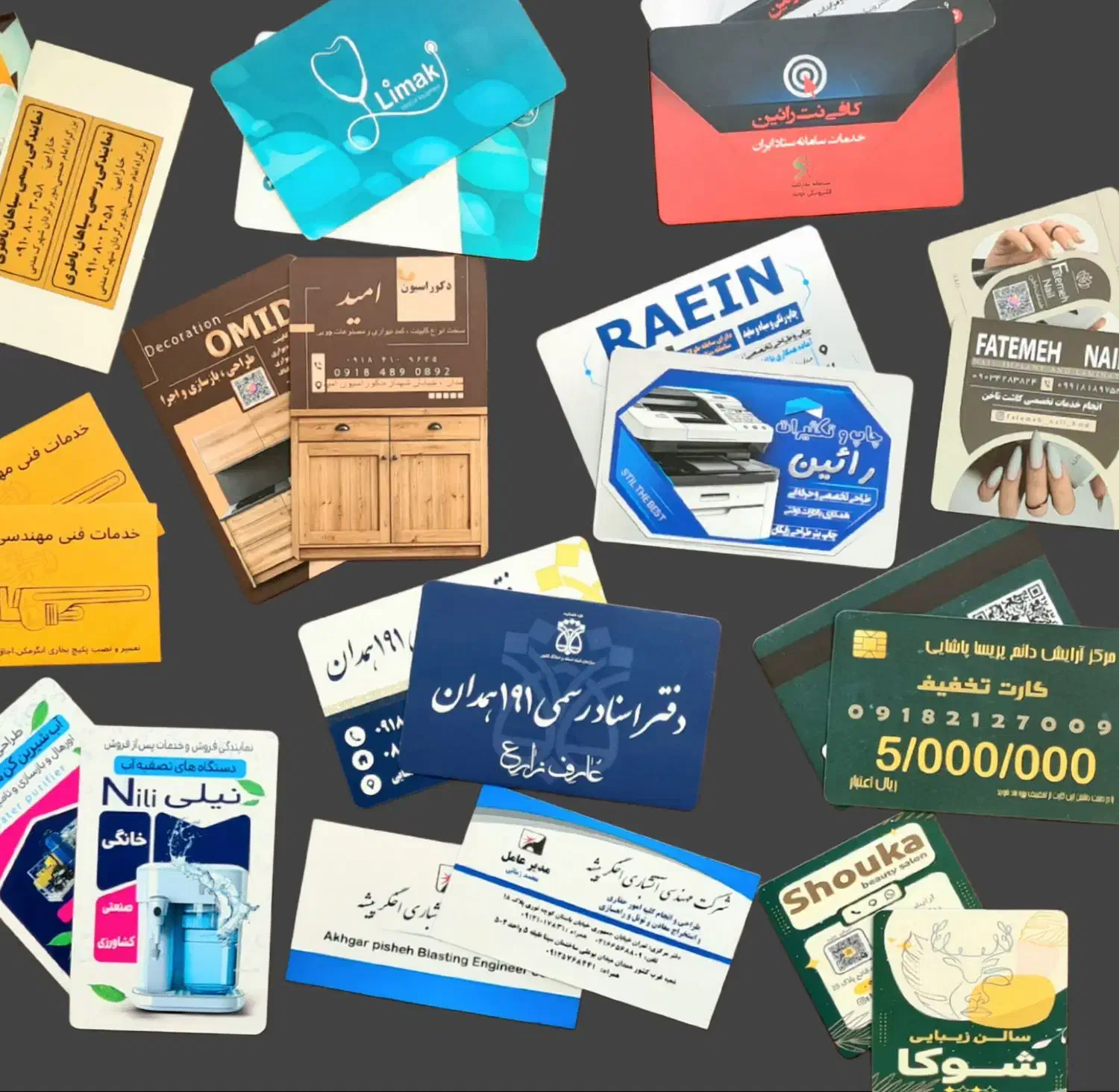 چاپ و طراحی تراکت کارت ویزیت اعلامیه(تخفیف ویژه)|خدمات رایانهای و موبایل|همدان, |دیوار