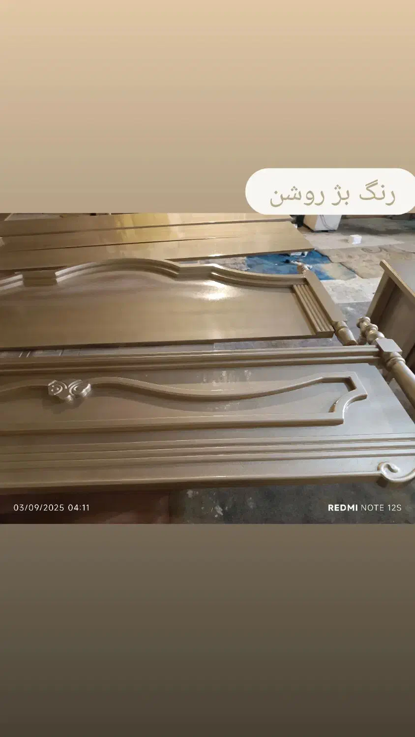 رنگ کاری چوب|خدمات پیشه و مهارت|تهران, خلازیر|دیوار