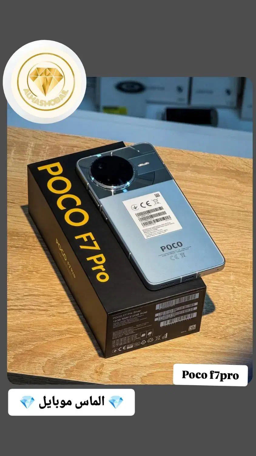 فروش انواع گوشی|موبایل|خرمآباد, |دیوار