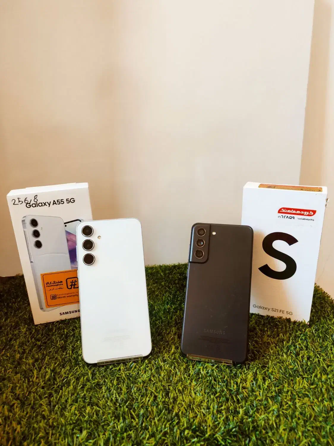 سامسونگ S21 fe و A55 حافظه 256|موبایل|اراک, |دیوار