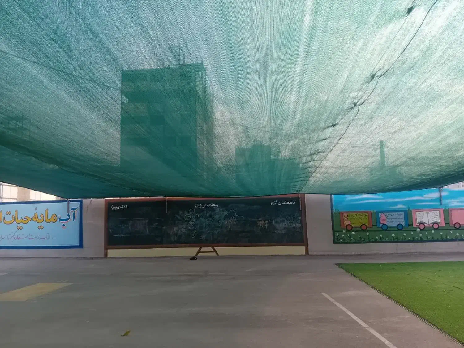 نصب تخصصی سایبان باتور شید|خدمات پیشه و مهارت|مشهد, فرهنگیان (شهرک غرب)|دیوار