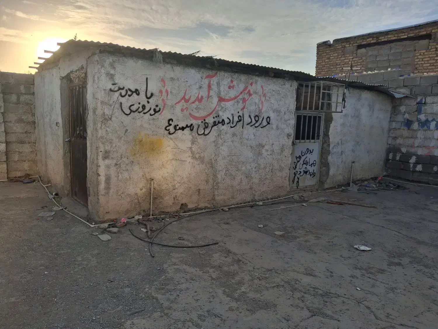 کارگاه جهت اجاره هر شغل|اجارهٔ مغازه و غرفه|جیرفت, |دیوار