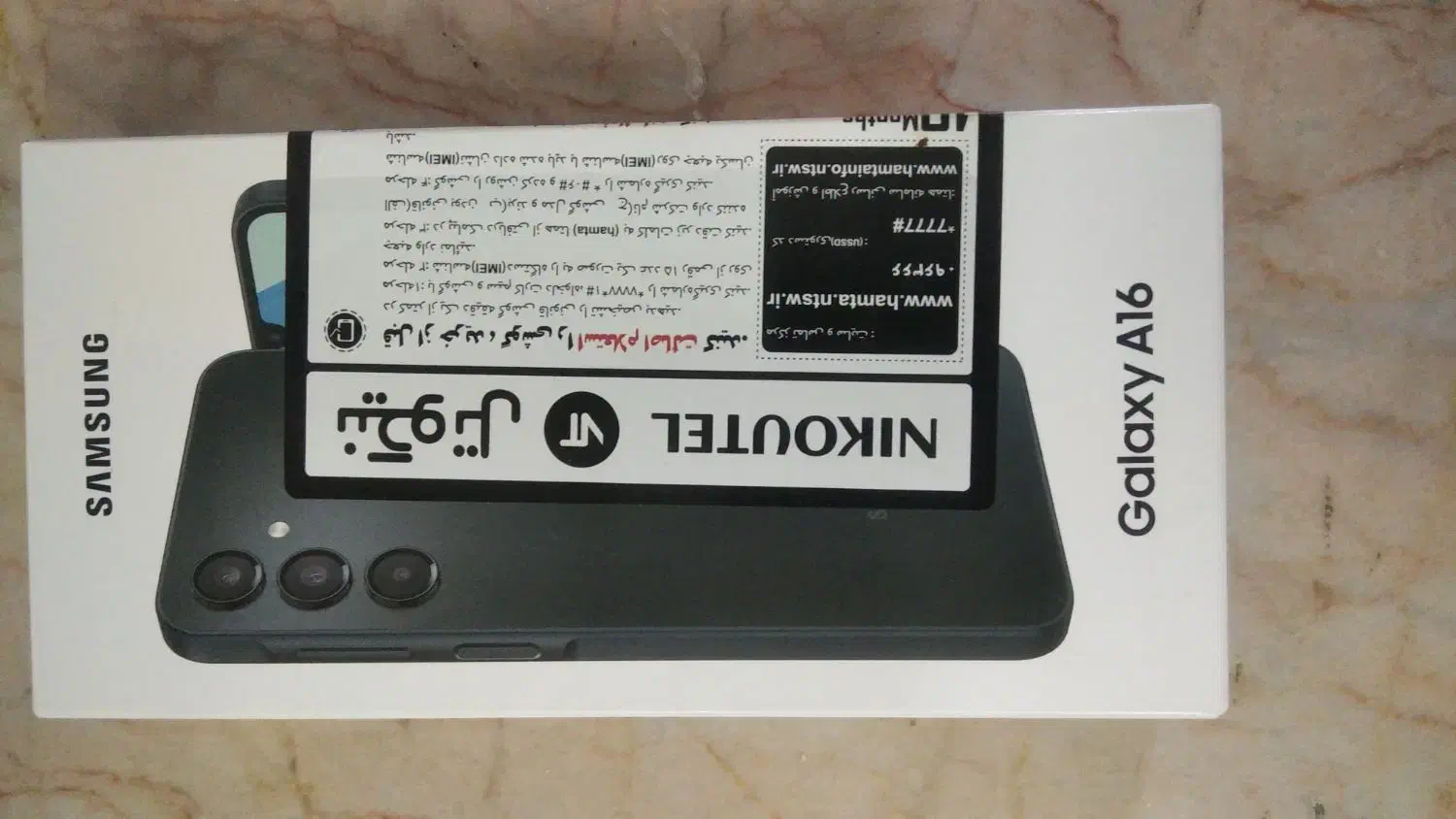 گوشی a16 پلمپ نو|موبایل|مشهد, جاهد شهر|دیوار