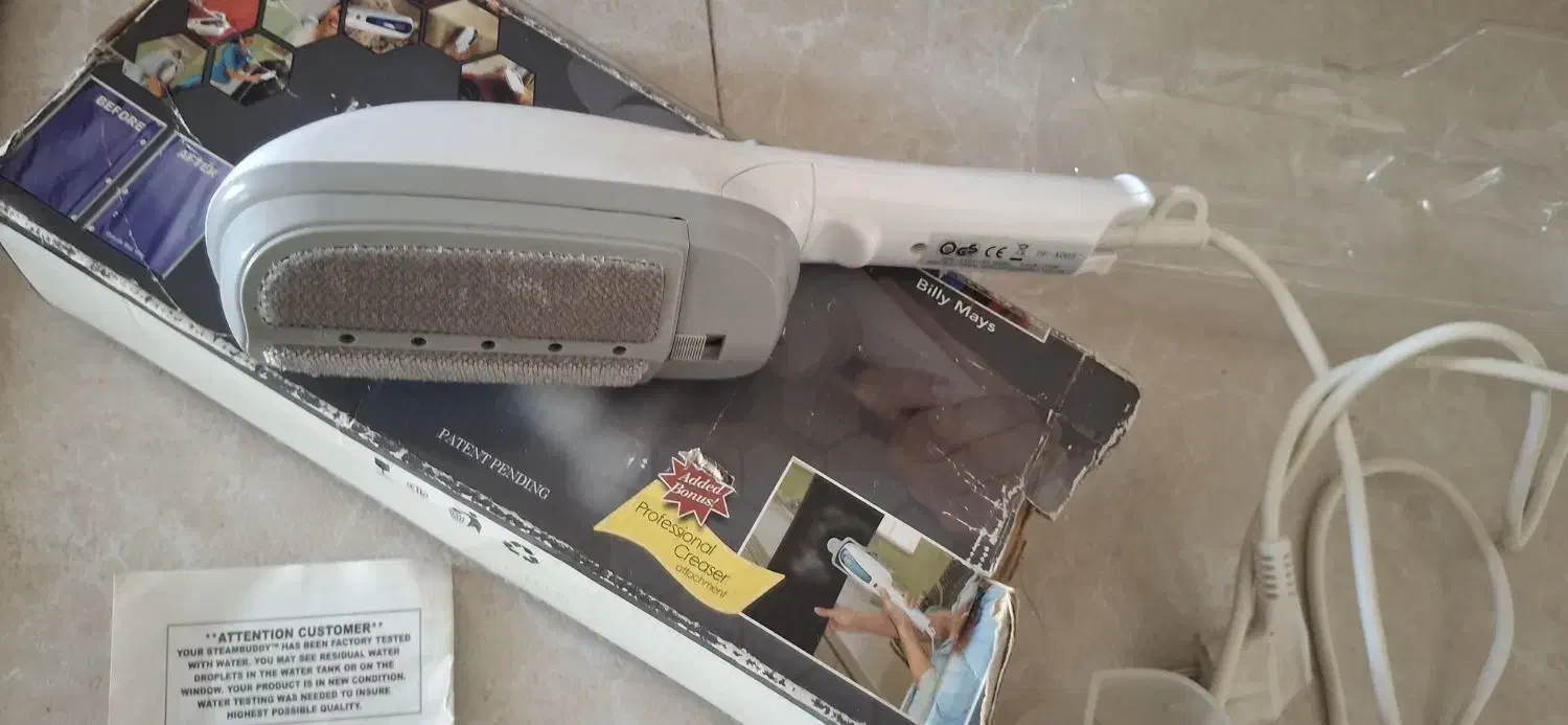 اتوپرده یااتومسافرتی برنداستیم بادی|اتو و لوازم اتو|کرمانشاه, |دیوار